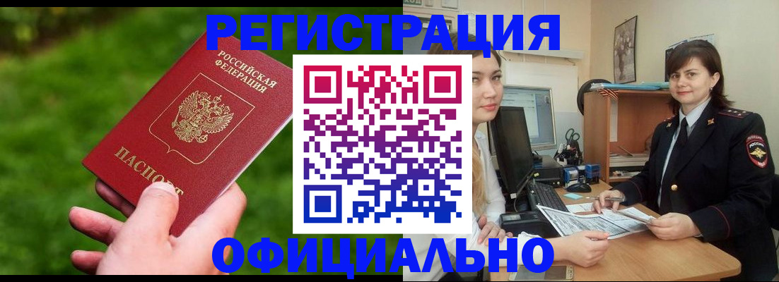 форма 3 в Кохме